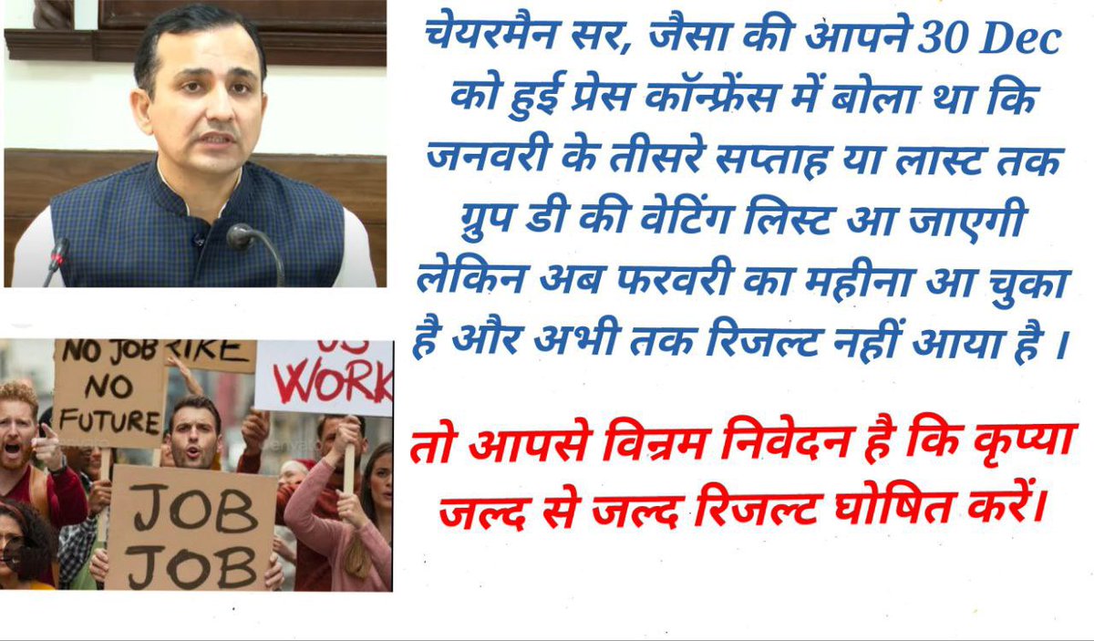Lovish Kamboj tweet media