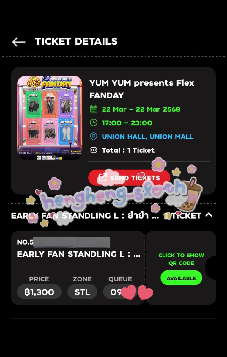 hengheng_sloth's tweet photo. ขาย | ปล่อย | wts
บัตรยืน โซน L คิว 9××
💸 1,300฿ 

#ยำยำpresentsFlexFANDAY2025
#FlexFANDAY2025 #FlexFANDAY https://t.co/nRvGW75V4N