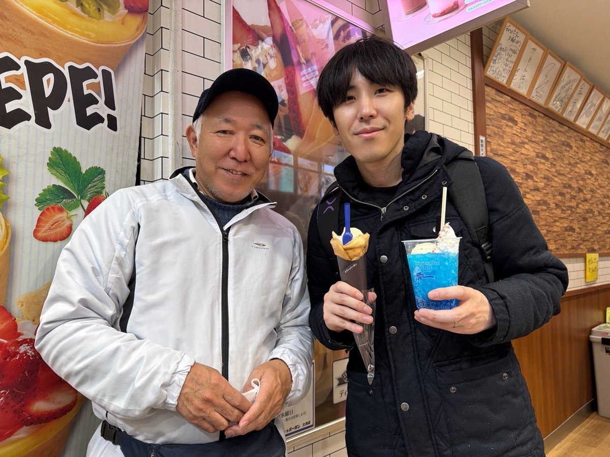 最後しおしおおじさん(スカイ店長)に会って帰宅！