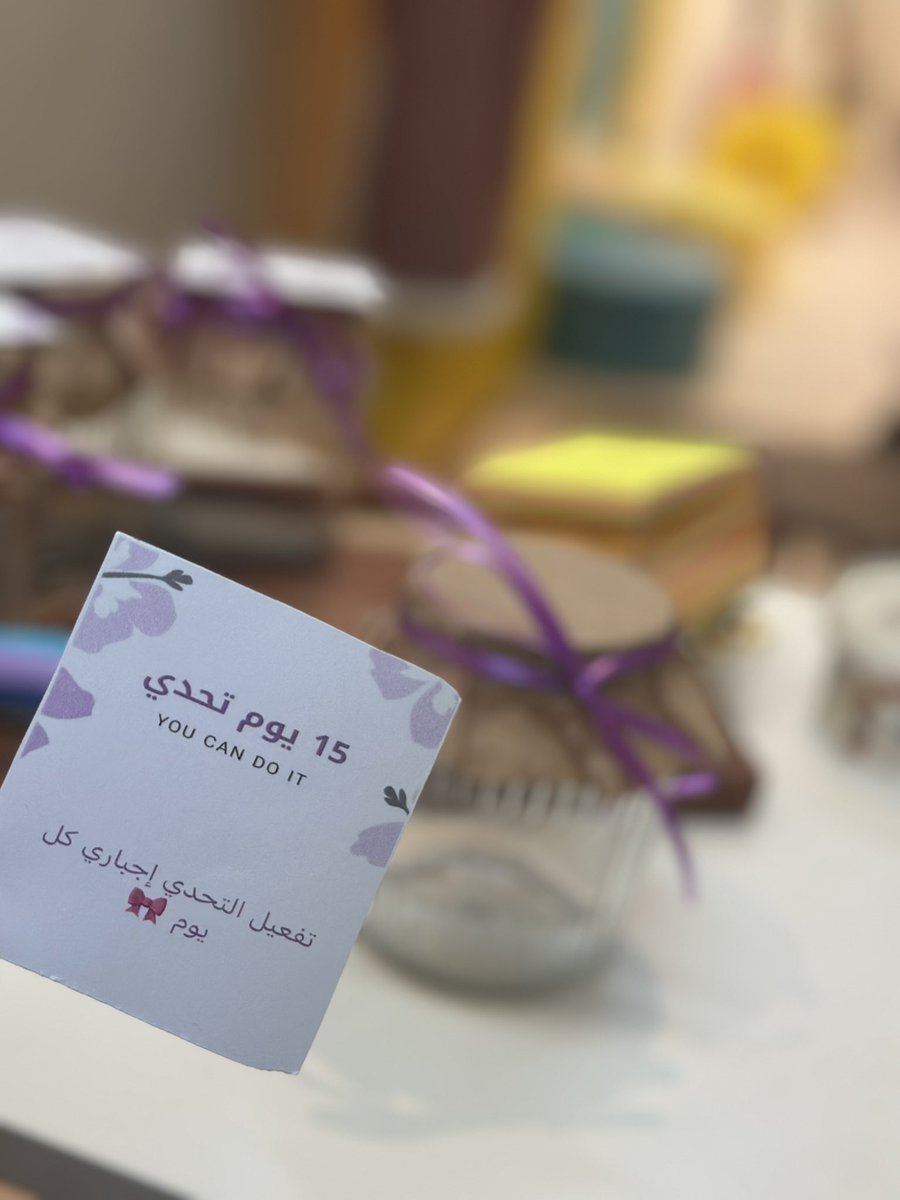 ابتهال الظاهري tweet media