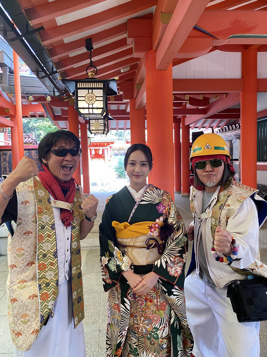 TandT_Yamaishi's tweet photo. 生田神社節分祭
ガテン系ボーカルユニット #TあんどT 
参加させていただきました！

最後『か・か・か・感謝』も
流していただきました😭
貴重な時間をありがとうございます！！

スペシャルゲストの #平祐奈 さんと🙇‍♀️

取り急ぎ…か・か・か・感謝です✨ https://t.co/8qWOs3xoys