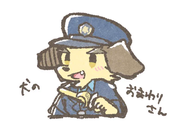親友(  )が描いたノブミチがマジで可愛いからフォロワーみんな見て!!!!!!!!!!好き……………… 