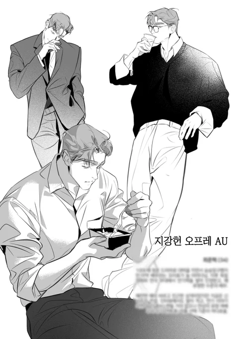 o.c
애프터는 재밋꾼아~ 