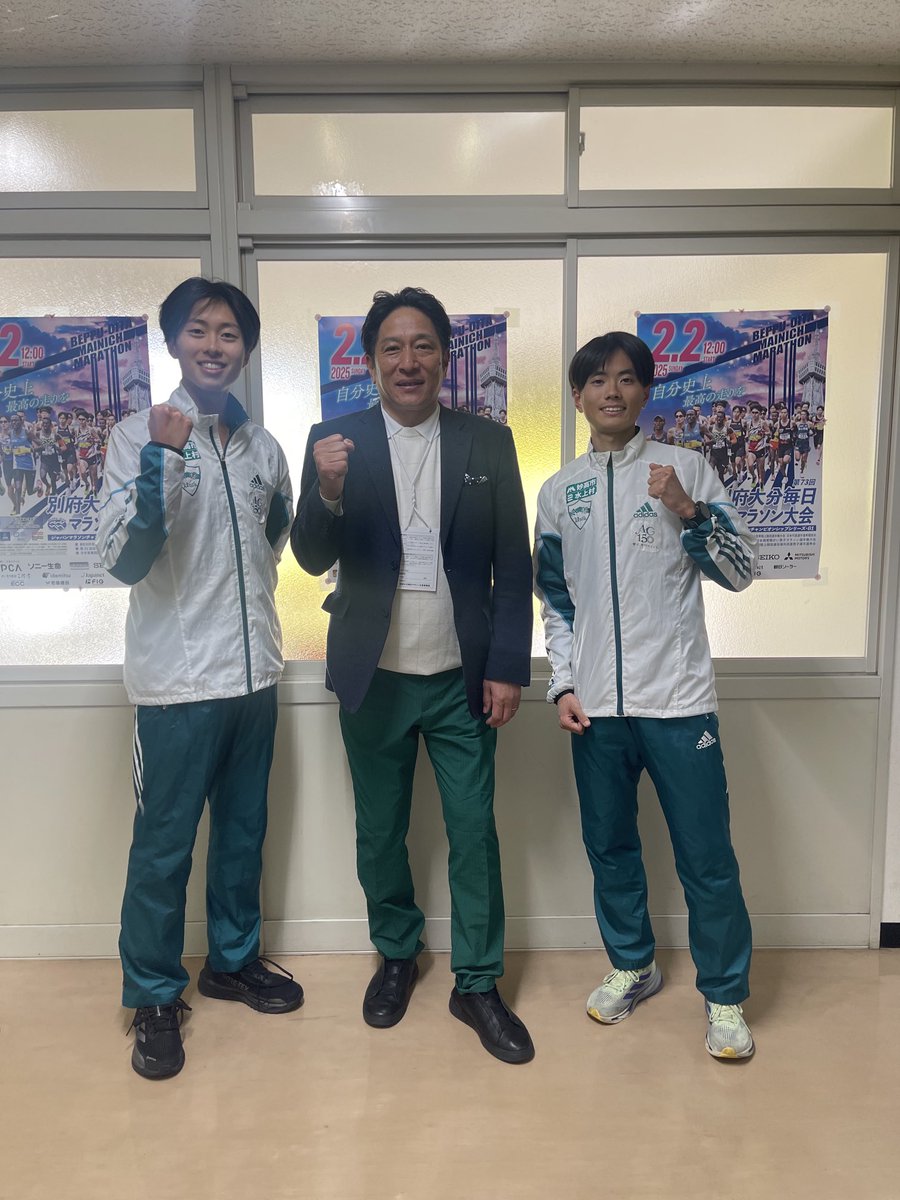 若林、白石別大マラソンお疲れ様！二人とも素晴らしい走りでした。箱根駅伝→男子駅伝からのマラソン。新しいマラソンメソッドが出来ました。感動有難う！
