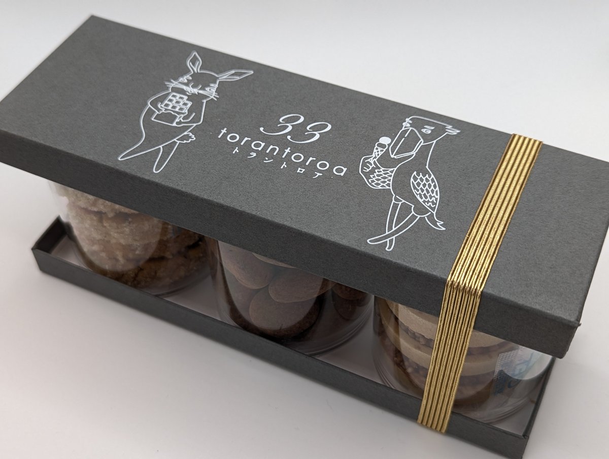 トラントロアのトロアバレンタイン、こんな感じでした(購入品整理中