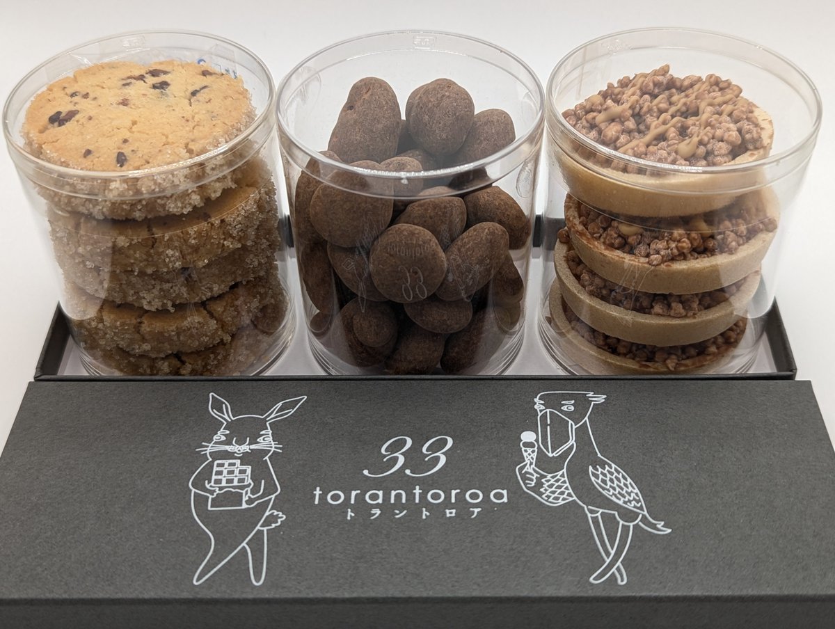 トラントロアのトロアバレンタイン、こんな感じでした(購入品整理中