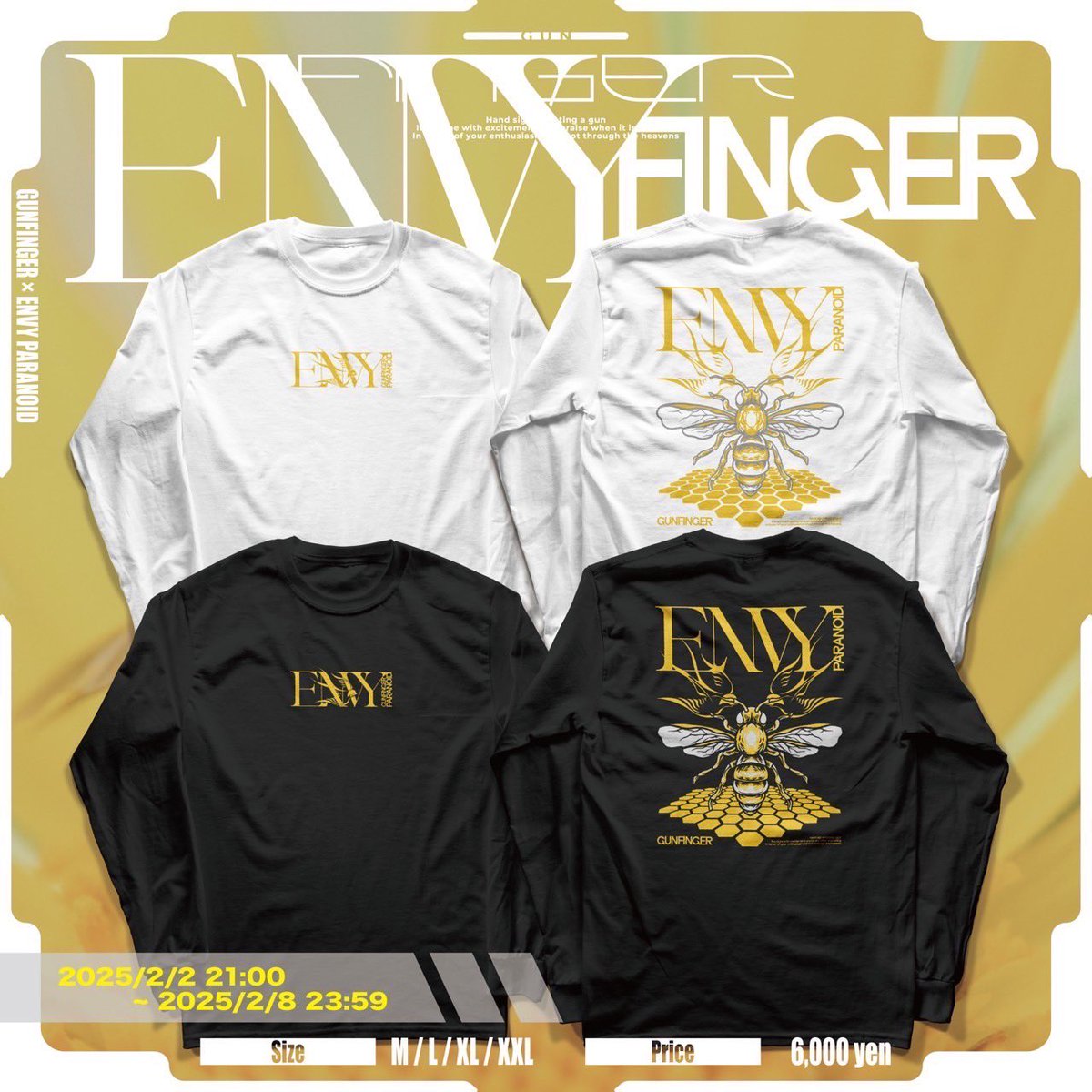 GUNFINGER ExciteOneSelf 限定パーカー 黒 XL おまけ付 GUNFINGER ExciteOneSelf 限定パーカー 黒 XL おまけ付 ⁄ × GUNFINGER