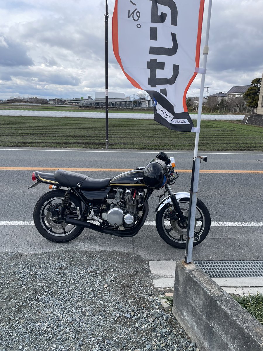 こうだい tweet media