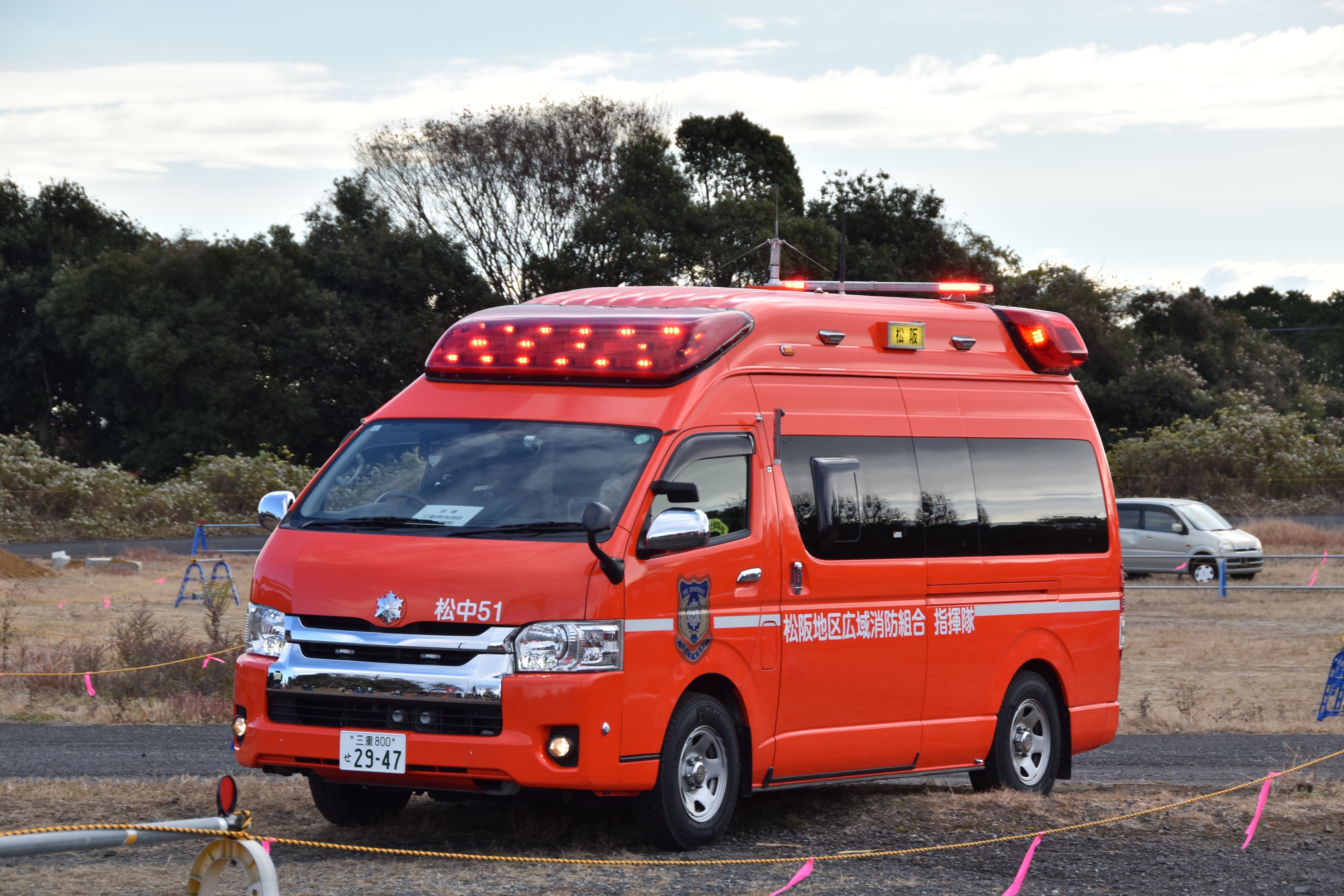 わかめ🫧📨🚑️ on X: 