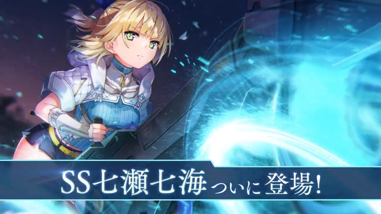 【★加古川物流】【未開封品】七瀬七海 もちどる　ヘブンバーンズレッド　ヘブバン【721】 ☆加古川物流】【未開封品】七瀬七海 もちどる ヘブンバーンズ