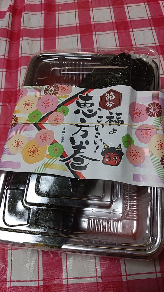 GTRteam3's tweet photo. 南部屋、OKOMEさんとこの恵方ロール&キンパ恵方巻~~ どっちも美味しかったです(≧∇≦)
恵方ロールは、家族皆で食べました。
#OKOME
#南部屋
#柏原市 https://t.co/yGZiPAB8tW