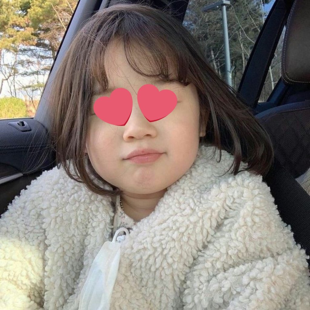 mako ❀ tweet media