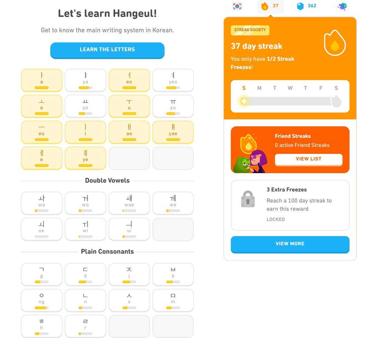 Keeping the Hangeul streak alive at 5 this morning before another 12-hour shift.

I'm trying to break my 90-something day streak from last year.