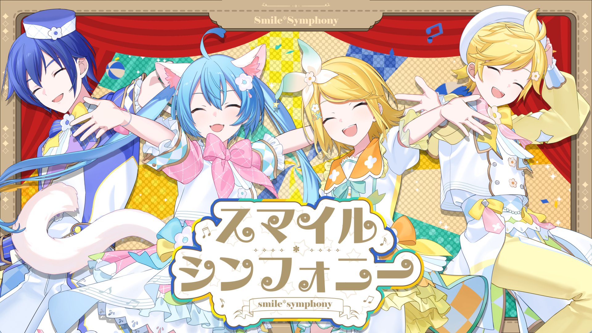 ミリオンススマイルS Smile Symphonia - project-imas wiki
