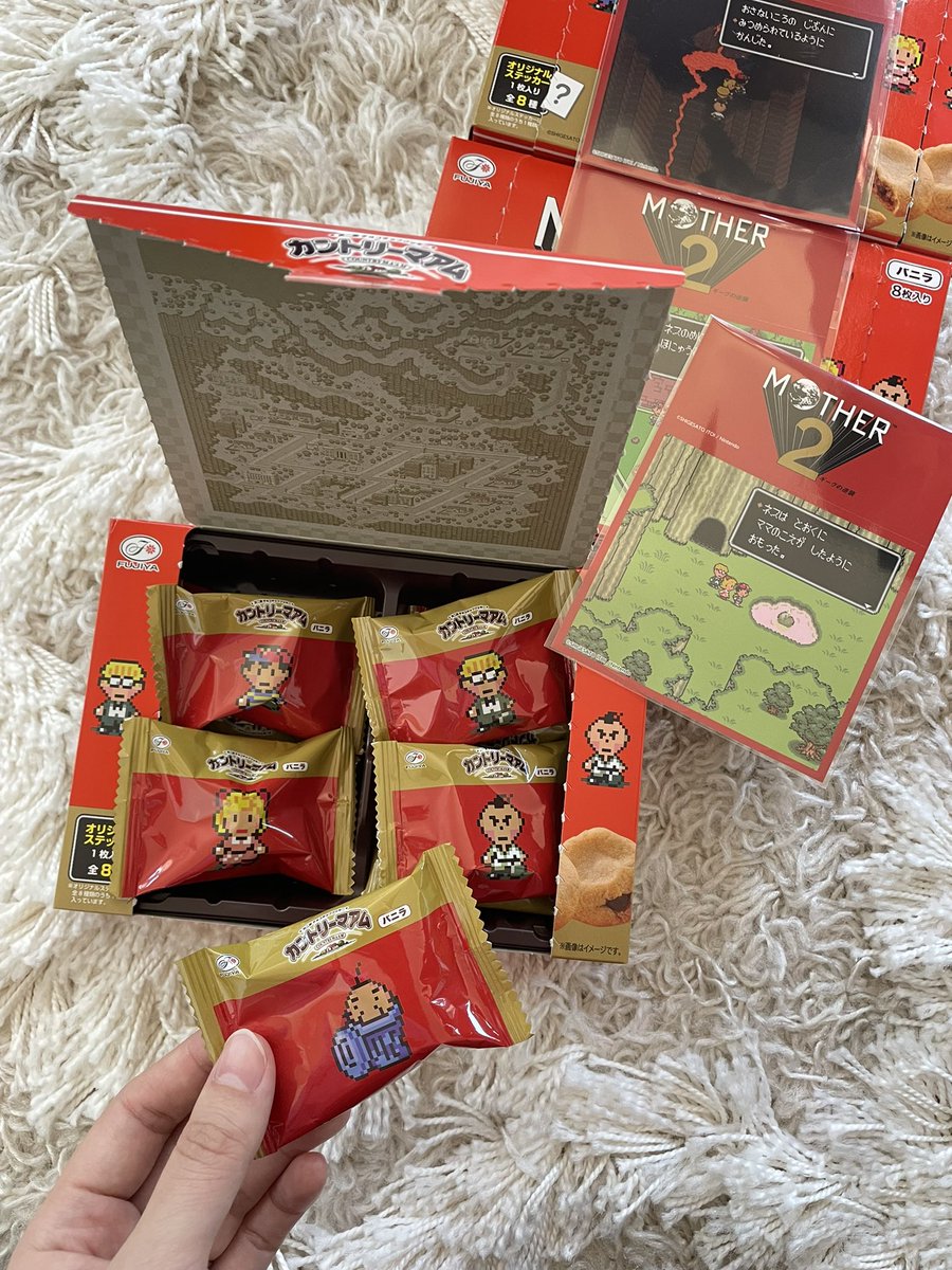 日本から届いた荷物の中にMOTHER2コラボのカントリーマアムが…！✨
以前母が代わりに買ってくれていて、ようやくご対面できました！ありがたや…🥲ステッカー嬉しいし、個包装のパッケージまで可愛い🥺❤️カントリーマアムを久々に食べれるのも嬉しいです♩
#MOTHER2