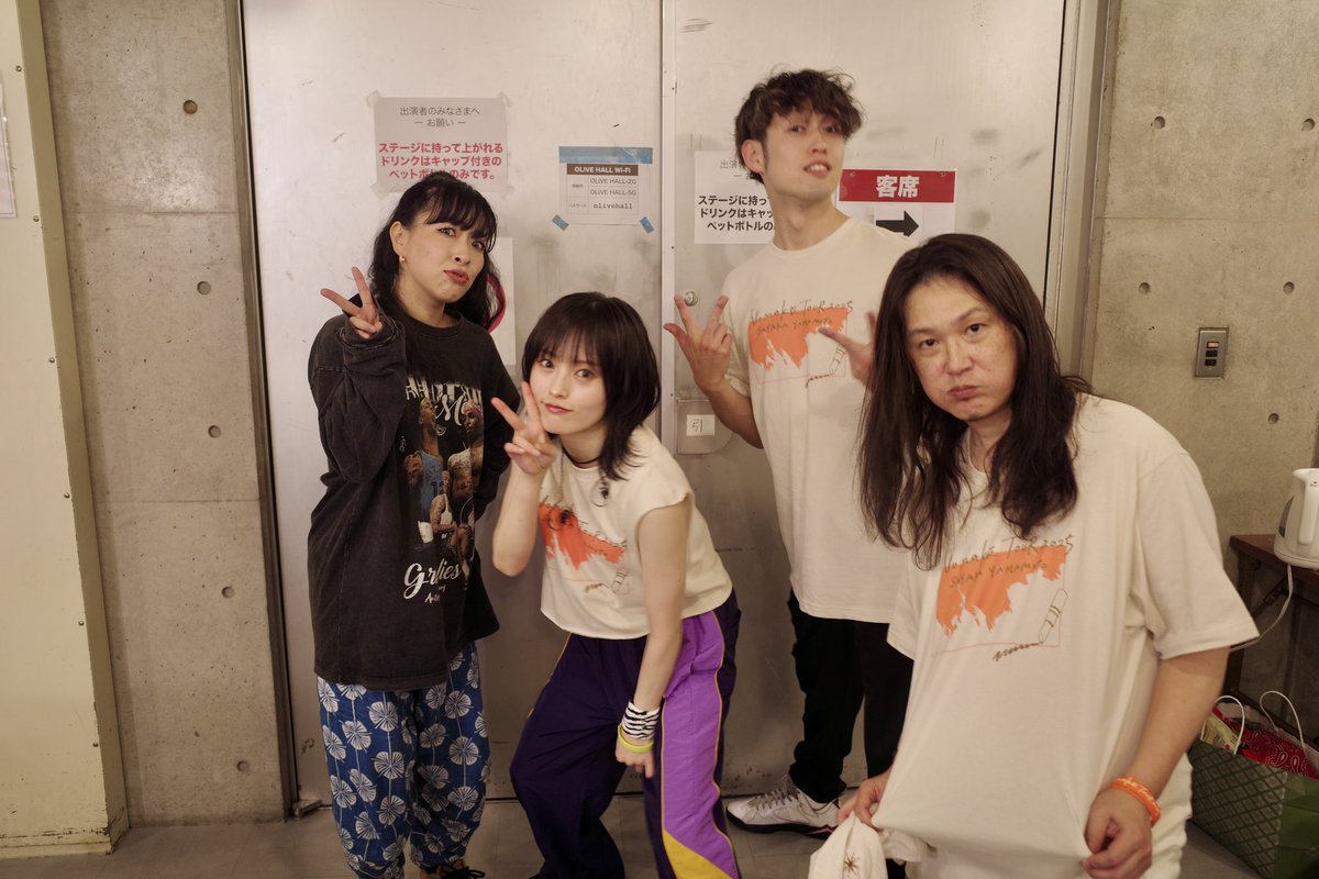山本彩『NMB48 Arena Tour 2015～遠くにいても～』生写真 9枚