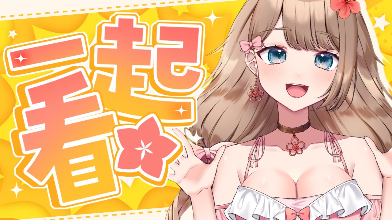 ※やおやおです YAHATA アルミサッシ用ビス 5×10mm : DCMオンライン - 通販