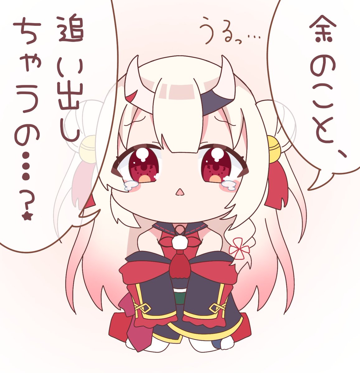 専用 ちろる様 New】ちろるセット 活動7周年記念 – ちろぴのマーケット