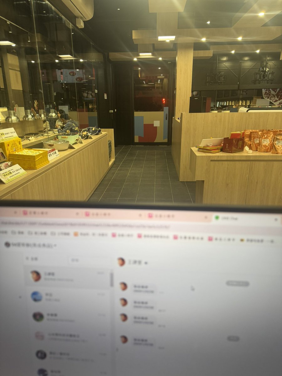 肥宅胖虎虎蘇蘇 tweet media