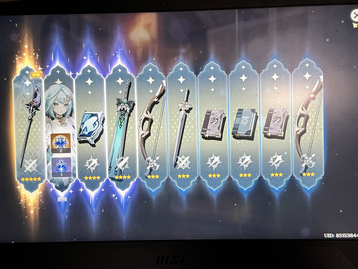 Lceia_olthios's tweet photo. 今期のガチャえぐいことなった
1:武器(前回10連で召使槍)
2:召使( 〃 マーヴィカ)
3:恒常(80連目) https://t.co/MYG67okBix