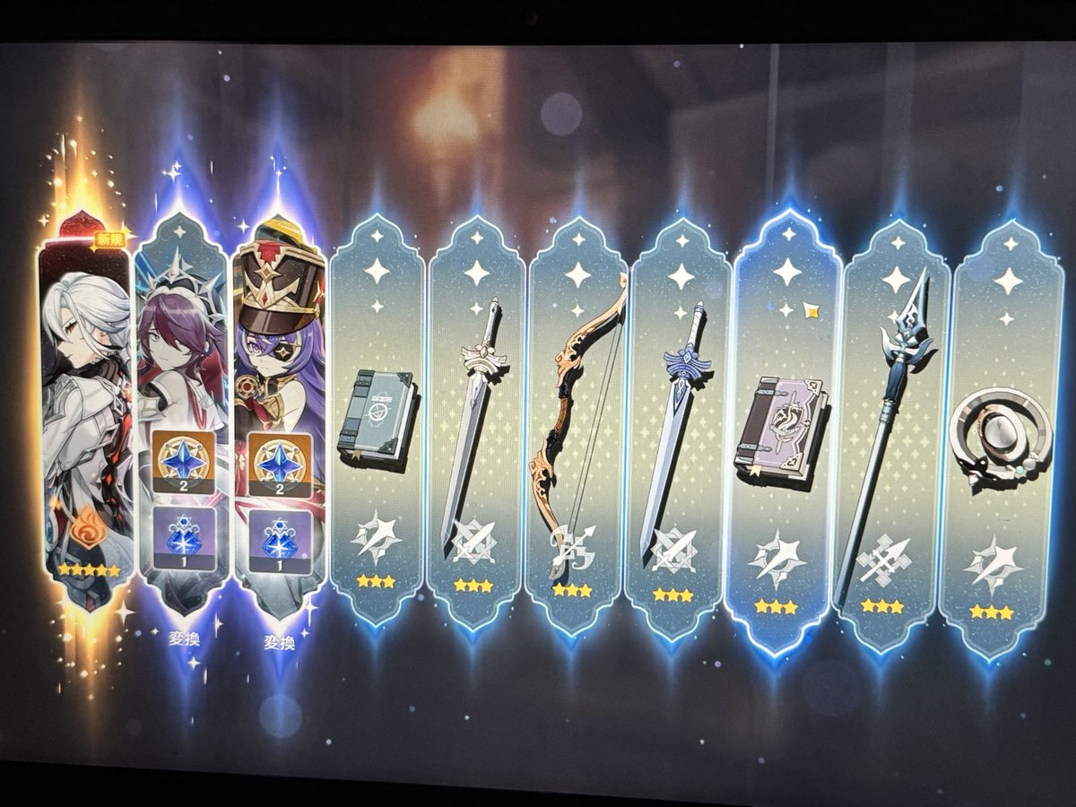 Lceia_olthios's tweet photo. 今期のガチャえぐいことなった
1:武器(前回10連で召使槍)
2:召使( 〃 マーヴィカ)
3:恒常(80連目) https://t.co/MYG67okBix