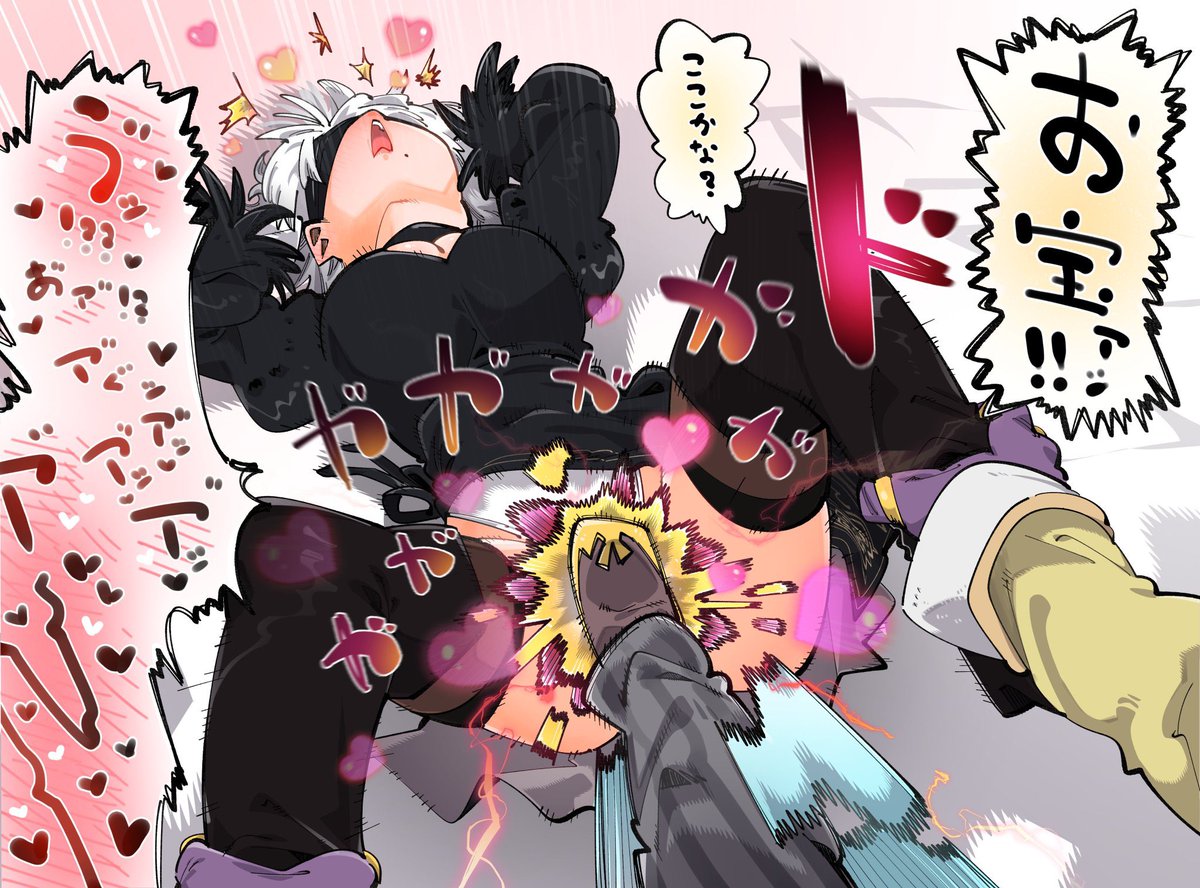 いと名高きイル・カピタン 