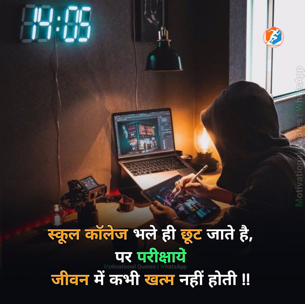 AshuBujetiya's tweet image. साथियों कैसा रहा आपका RAS prelims Exam ?

#RAS #RASPrelims