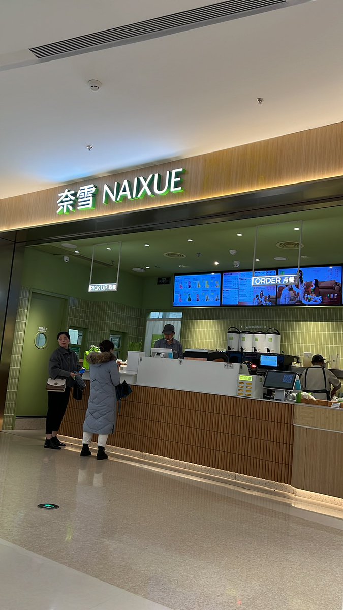 dashifuhaha's tweet photo. 福州晚上有那些酒店隔音效果差的，可以听到叫床声，推荐下 https://t.co/g50uQhUzug