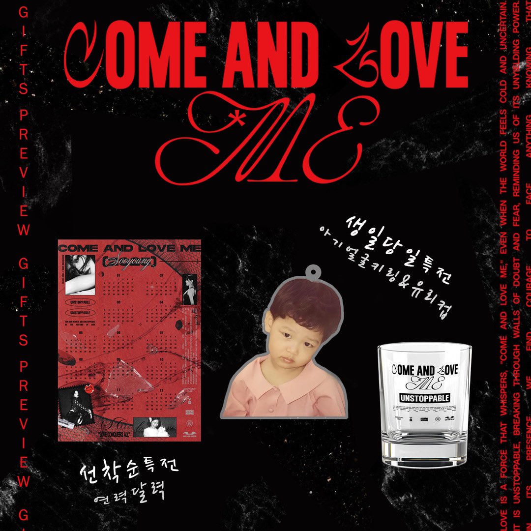 sy_loversclub's tweet photo. 𝓒𝓸𝓶𝓮 𝓐𝓷𝓭 𝓛𝓸𝓿𝓮 𝓜𝓮 
ꜱᴏᴏʏᴏᴜɴɢ ᴄʜᴏɪ ♥︎ ʙɪʀᴛʜᴅᴀʏ ᴄᴀꜰᴇ ᴇᴠᴇɴᴛ (𝙂𝙤𝙤𝙙𝙨 𝙋𝙧𝙚𝙫𝙞𝙚𝙬)

🖤 2.9-2.10 (11.00~19.00)
❤️ cafe FLU (서울시 마포구 와우산로33길 12지하 1층
🖤 HASHTAGS
#ComeAndLoveSooyoung_함께해
#언스타퍼블_수영이_생일을_오늘이야 https://t.co/IApcQLlUG9