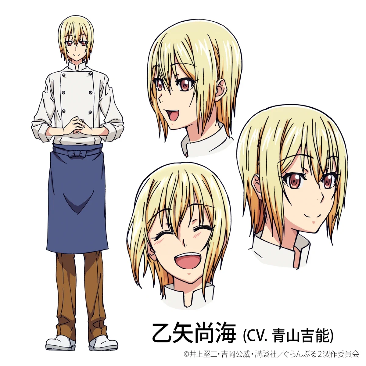 Anime Voice on X: 