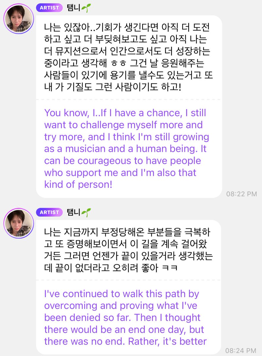 tomorrow marks 1 year since he said this and now taemin is halfway through his first world tour, currently in a whole other continent, doing exactly that 💜