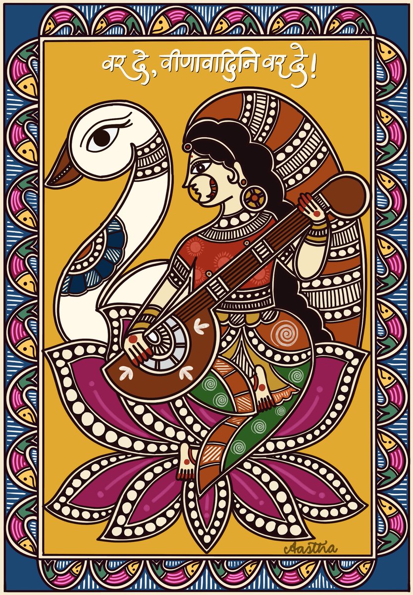 aasthadeepali's tweet photo. #VasantPanchami2025 https://t.co/GkGVfyNnZH