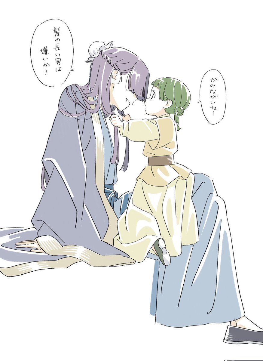 ちび猫とじんしまた描きたい