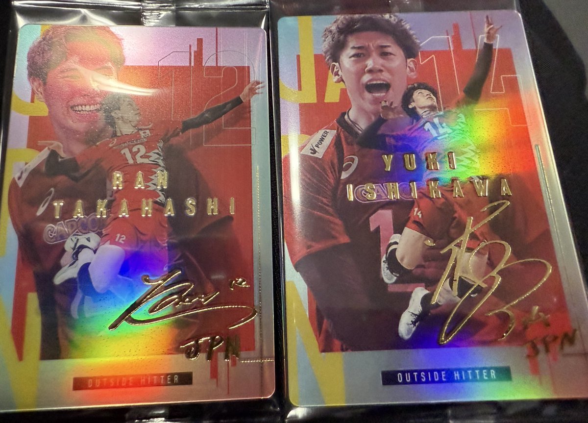 Ran_volley0902's tweet photo. 2人とも知らんな〜
当たったけど。 https://t.co/AJcuX4Mj23