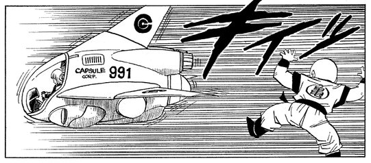 @scamp_f16 あと、鳥山先生この手のデザイン好きそう 