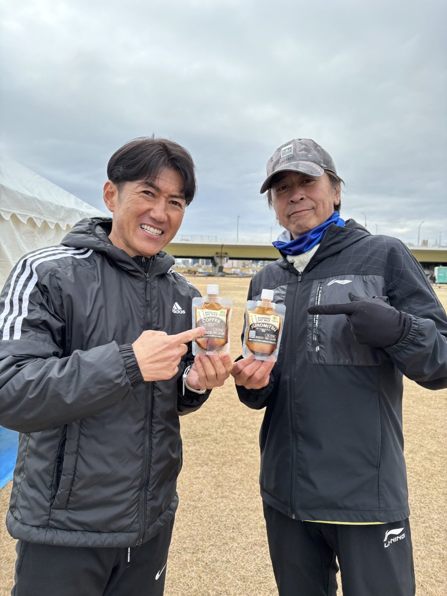 yohohohohohom's tweet photo. 第一回iimono淀川リレーマラソンの優勝は女性婦人チーム🎉
なんと7人全員が国際ランナー!
ぶっちぎりの優勝でした😊
優勝賞品はリーニン5足……片足づつ分けてくださいm(_ _)m
#iimono_sports
#iimono
#リーニン
#セイリン
#SBI
#coolknot
#平塚潤
#宮下梨沙 https://t.co/NSBxDza07Z