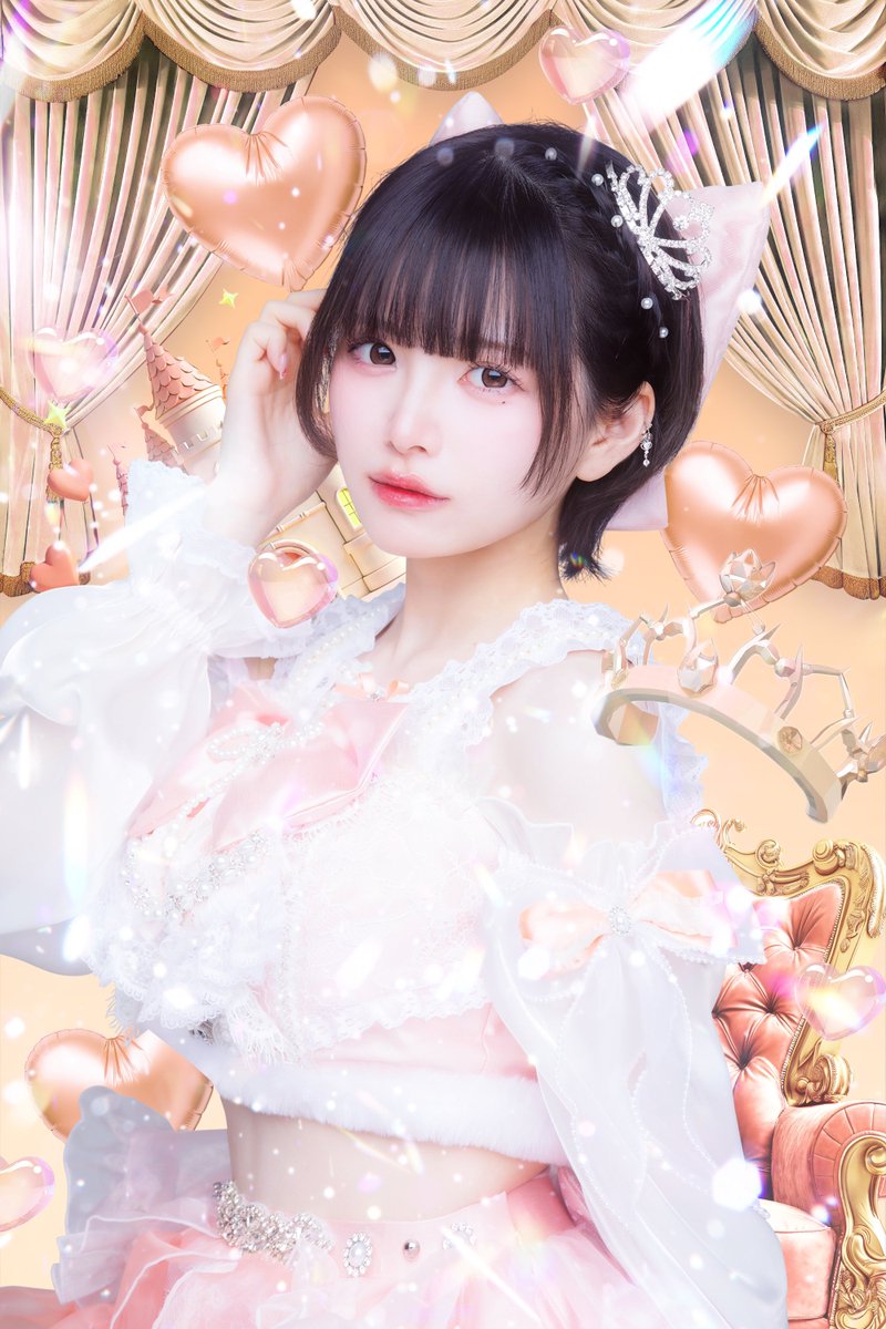 tokyo_az_night's tweet photo. 【📻2/2(日) ✨出演ゲス���✨】
『TOKYO A→Z NIGHT』on Radio
本日 2/2(日)も 🏰シンデレラ宣言!💫 新メンバー 🤍ROMAN(@roman__0325 )&🧡HINATA(@myan_myan02 )が出演‼️
radikoプレミアムなら全国から視聴可🙆♀️
📱【 https://t.co/wV7IglbFJg 】
#ロマン主義 #ひなたぐみ
#AZNIGHT https://t.co/YnbHwyKUQT