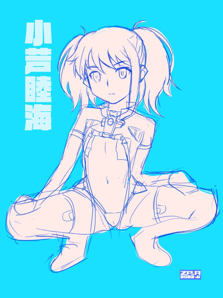 節分+ツインテールの日 