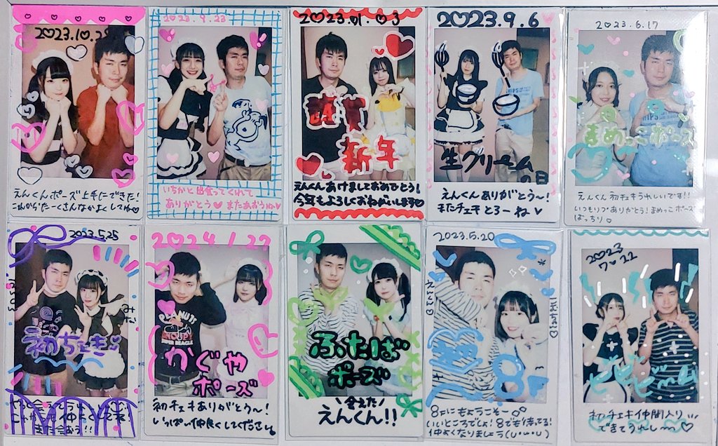 Enkun07731's tweet photo. 最新版
マイファが好きなご主人様です。
恥ずかしい屋、人見知りがあります
いろんな方、ご主人様、お嬢様と仲良くなりたい(๑•᎑•๑)
❤or🔃でお迎え行きます。
一緒にご帰宅してくれる方大歓迎✋(´ᴖωᴖ｀)
#マイファースト履歴書
 #お嬢さまと繋がりたい 
 #ご主人様と繋がりたい
  #夢色ビジョン https://t.co/LIDWVIY7oU