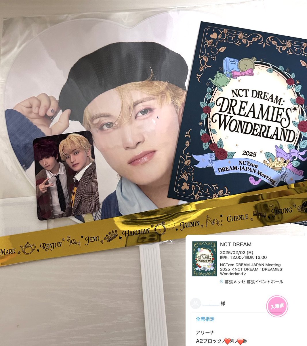 egi82__'s tweet photo. 🐰NCT DREAM DREAMIES WONDERLAND⏰

7DREAMに会えて嬉しかった🥹
自名義にも感謝🙏🏻
身につけるもの逆のマクが愛おしかった❤️ https://t.co/MWfbsUBuPO