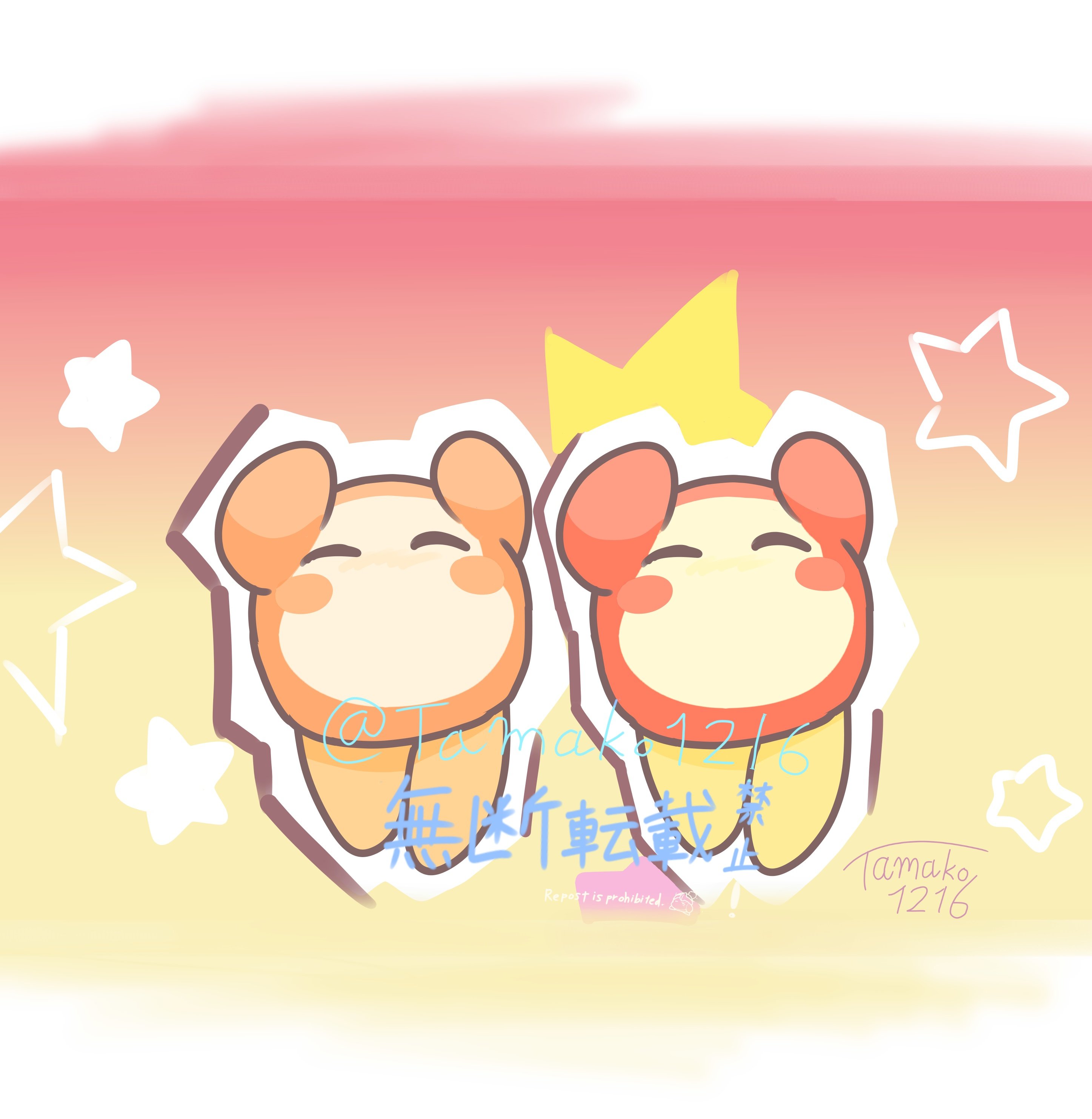 @Tamako121b's video Tweet