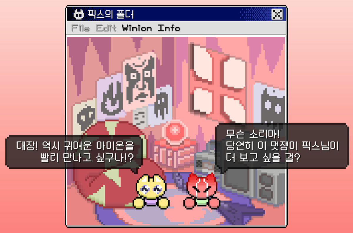 파이코인구매대행[구글도배,구글찌라시 텔 𝐒𝐄𝐎𝟗𝟐𝟏]장외거래인증업체.wuc