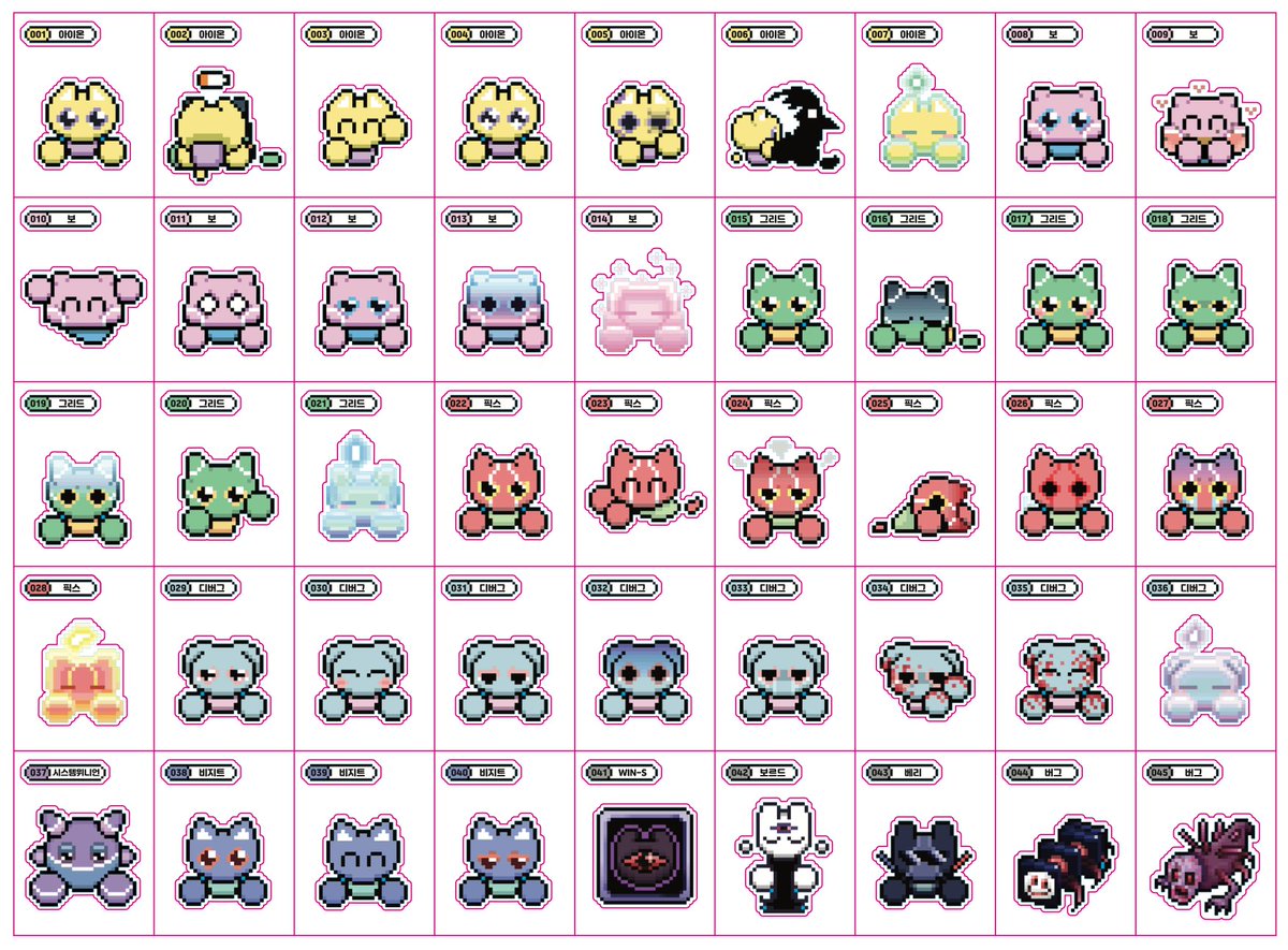 코인구매대행24시[구글도배,구글찌라시 텔 𝑮𝑺𝑬𝑶8]비트코인업체.diz