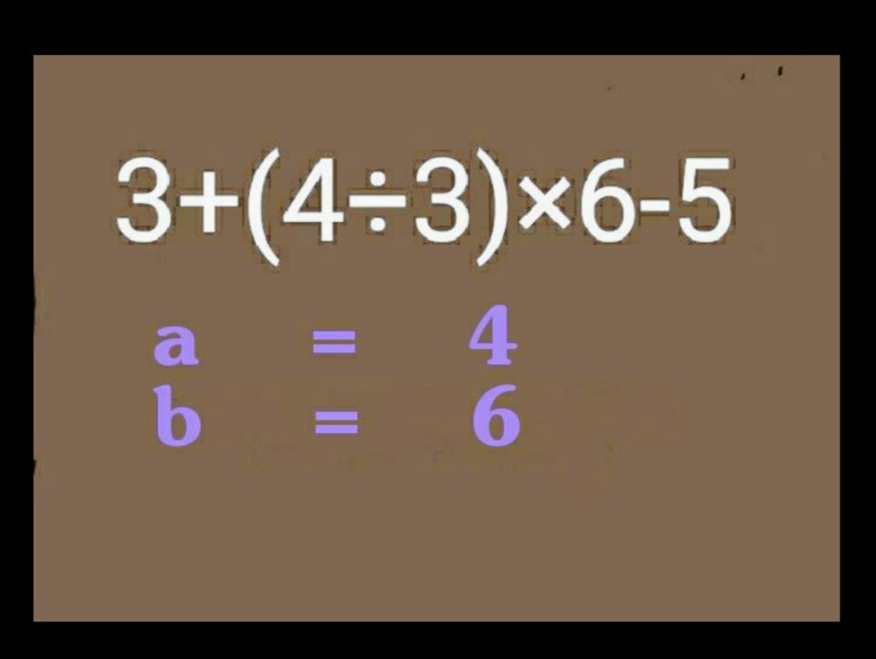 malik42174767's tweet image. #RiddleMaster #QuizMaster #MentalGym