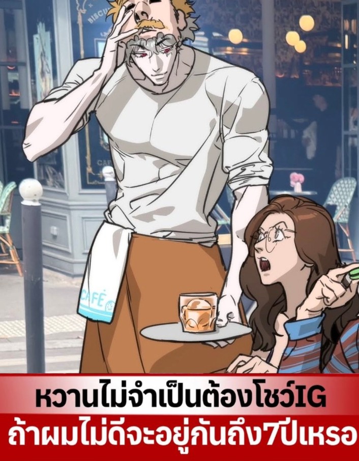 โยฮัน said: