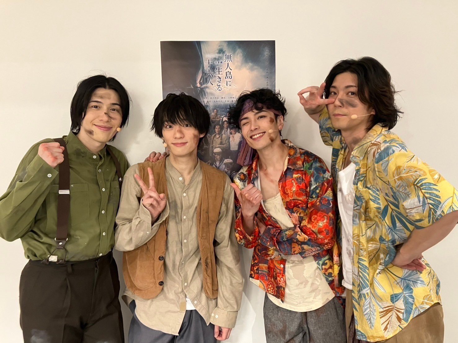 TOKYO流星群 SHOW TIME☆騒げ！弾けろ！～西新宿で青木一馬生誕