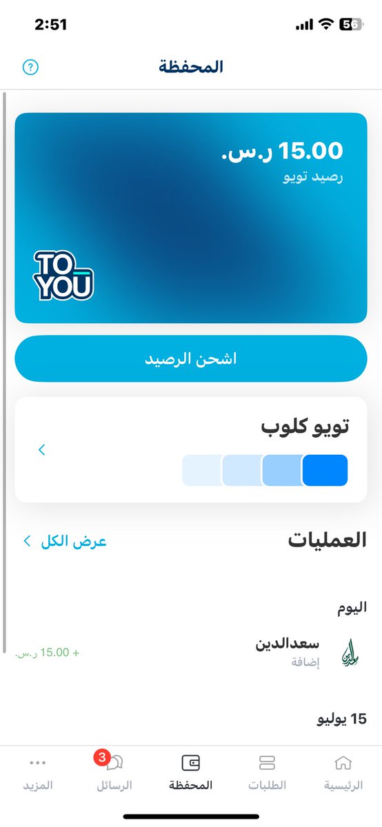 l15o tweet media