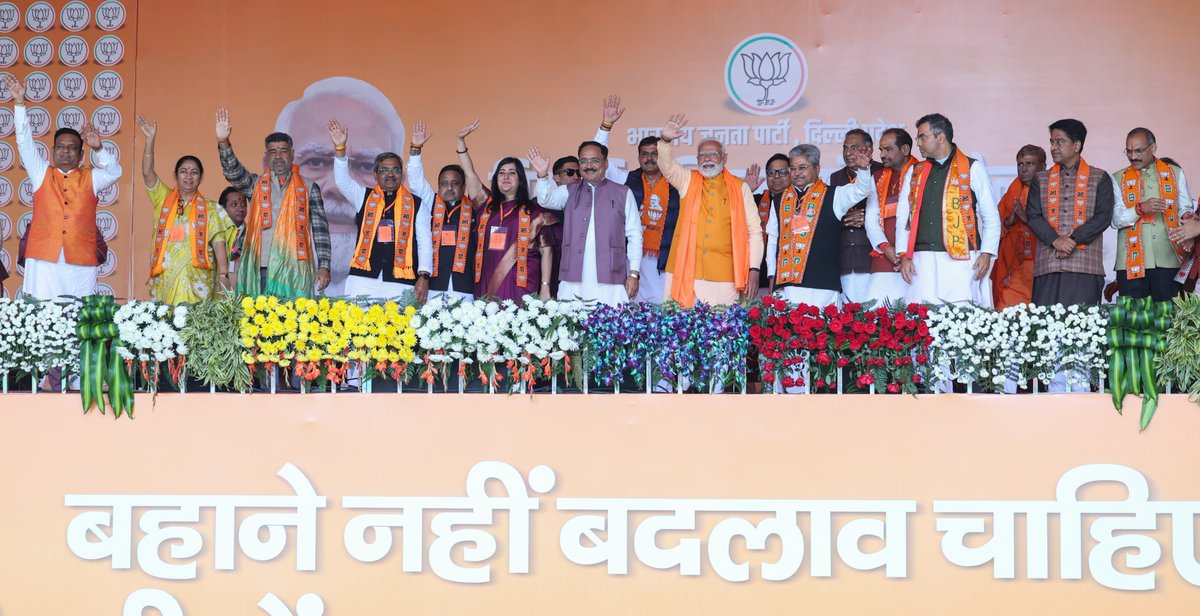 narendramodi's tweet image. ‘आप’दा की बहुत बड़ी कीमत दिल्ली वालों ने चुकाई है, इसलिए इस बार पूरी दिल्ली कह रही है- अबकी बार, भाजपा सरकार!