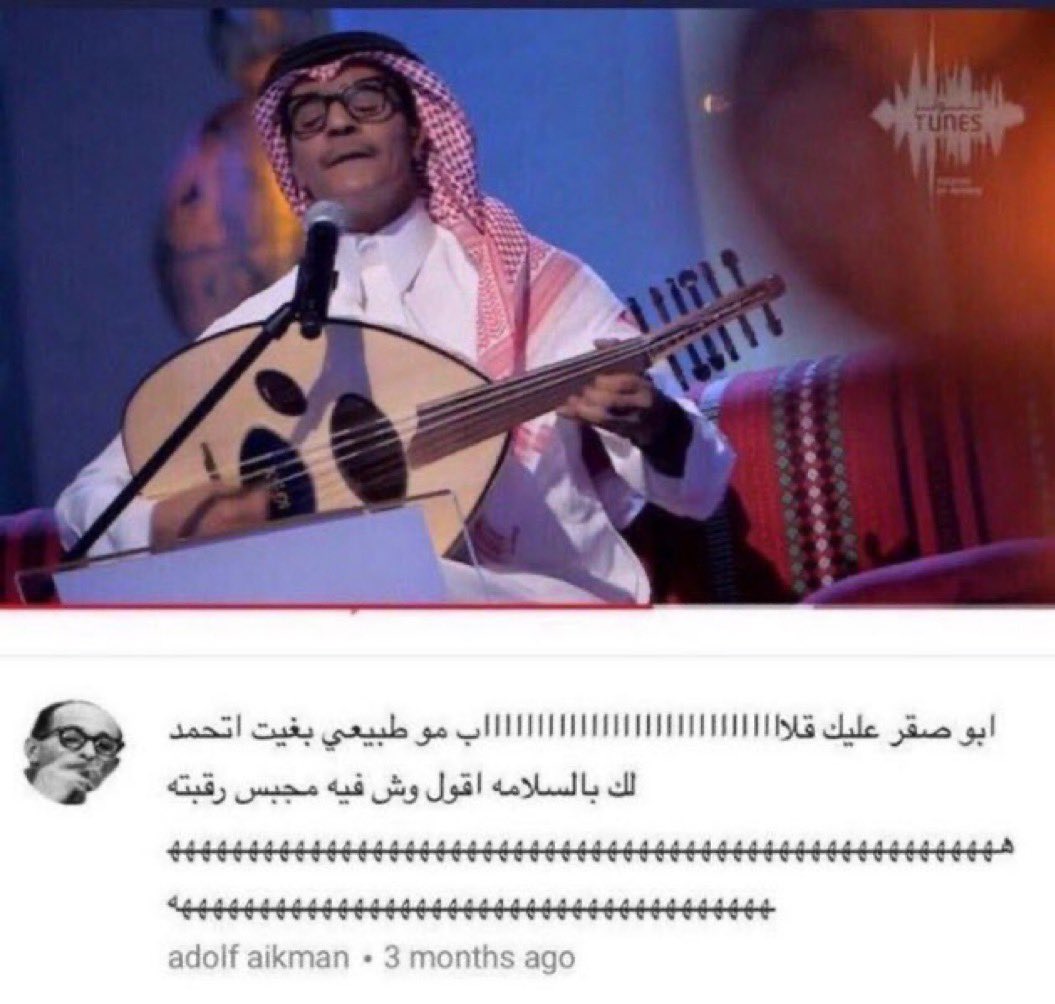 فهد tweet media