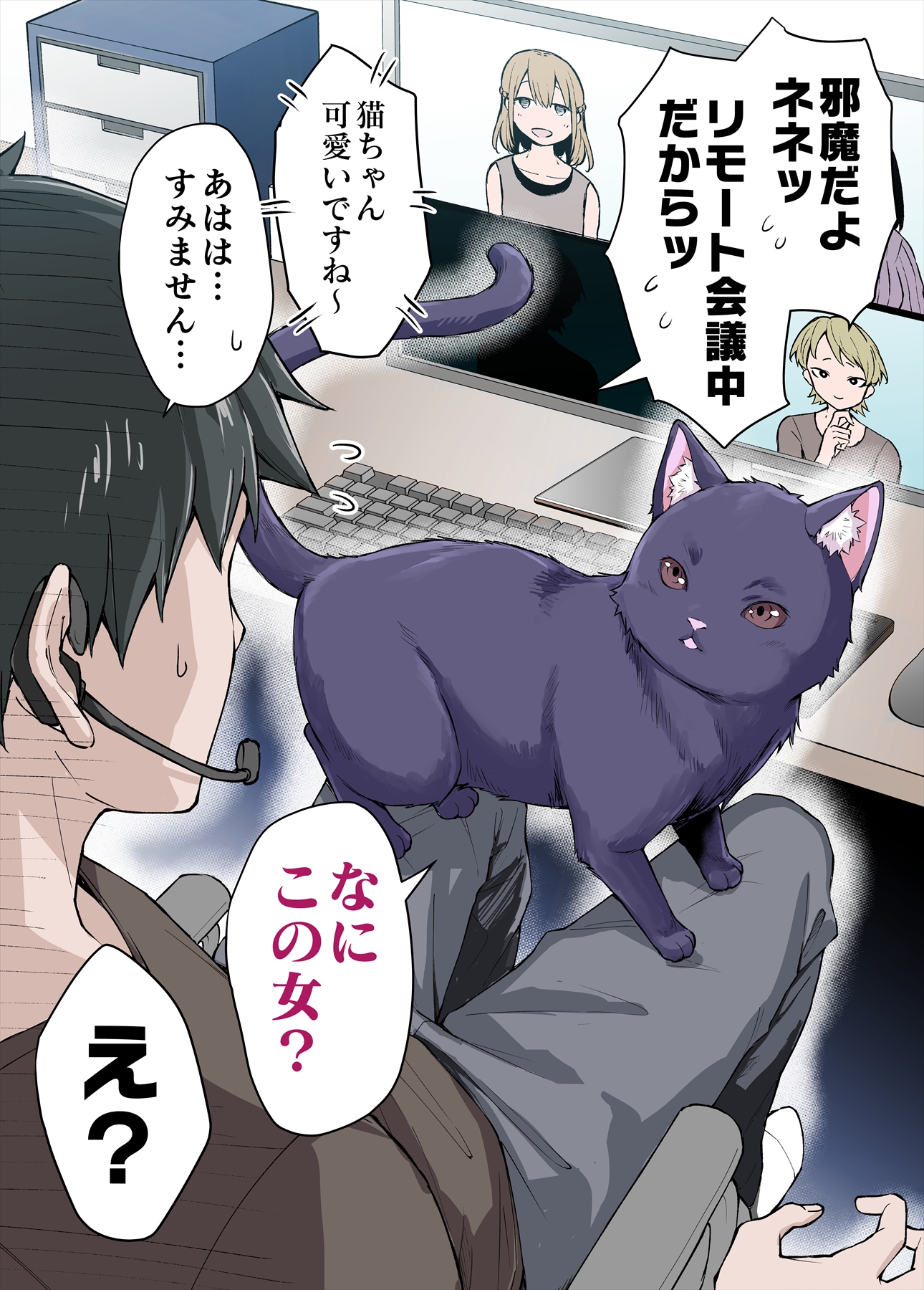 ♡ ねこちゃん 様、専用♡※他の方はご遠慮ください‼️ KOTATSU ROOM@ゲーム制作中 on X: